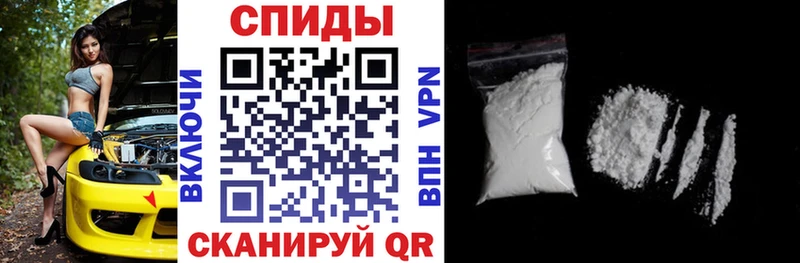 где найти   Емва  Amphetamine Premium 