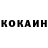 КЕТАМИН VHQ Rutendo Makadzange
