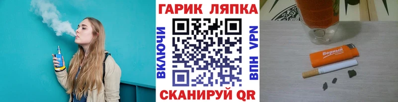 купить наркотики цена  Емва  ГАШИШ 40% ТГК 