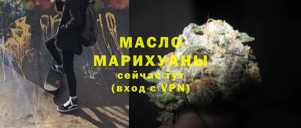 mdpv Володарск
