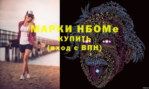 круглые Гусиноозёрск
