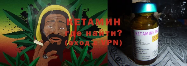 мет Белая Калитва