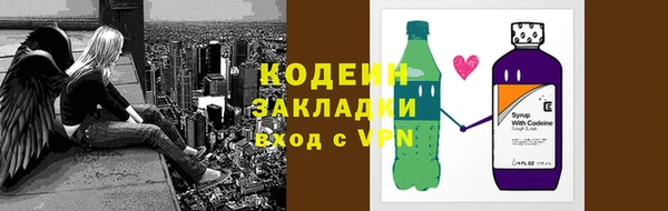 круглые Гусиноозёрск