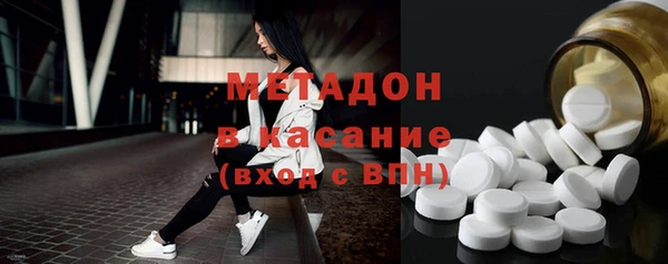 MDMA Premium VHQ Белая Холуница