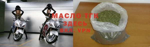 круглые Гусиноозёрск