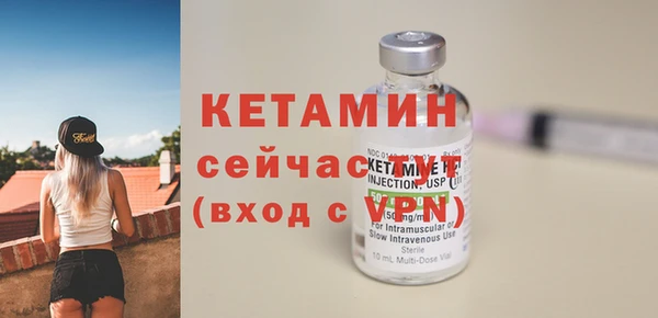 PSILOCYBIN Горно-Алтайск