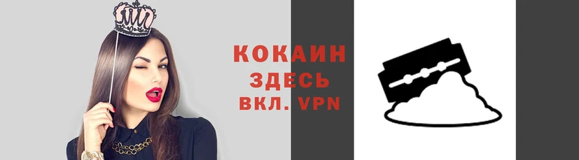 круглые Гусиноозёрск