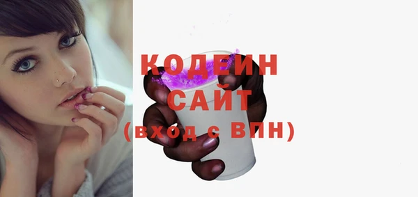 круглые Гусиноозёрск