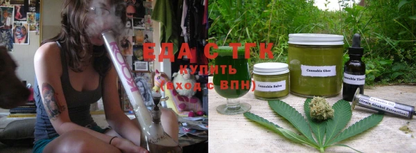 амф Горнозаводск