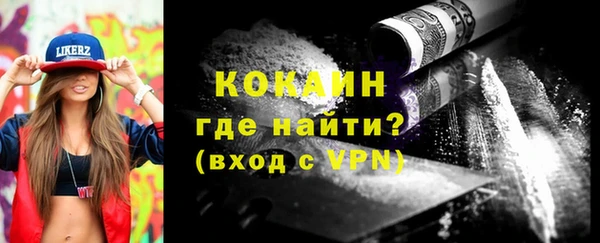 круглые Гусиноозёрск