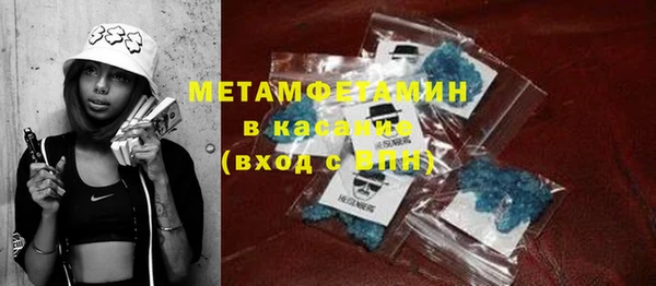 MDMA Premium VHQ Белая Холуница