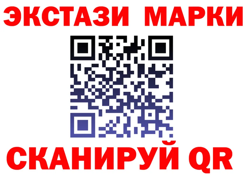 APVP крисы CK вход это mega Емва