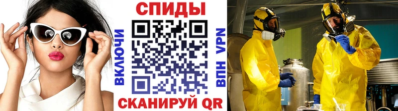 где купить   это какой сайт  Метамфетамин витя  Емва 