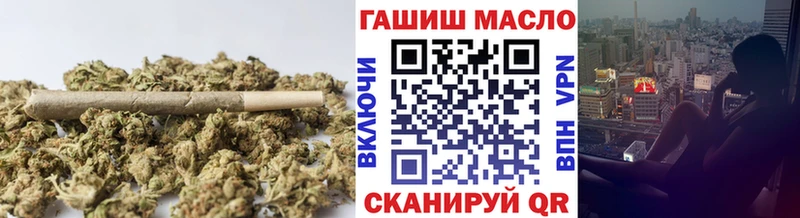 Дистиллят ТГК вейп с тгк кракен ONION Емва